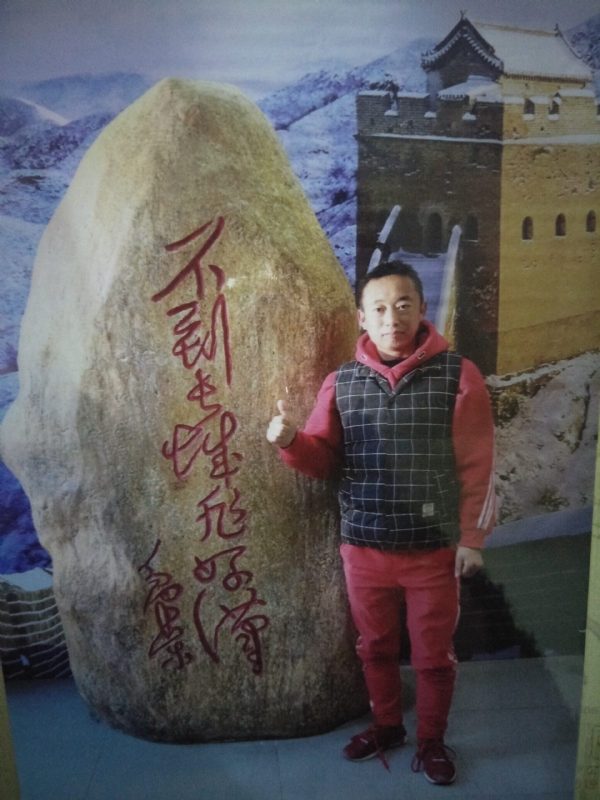 问雨天晴的第二张照片--甘肃交友中心