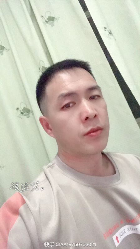 黄飞鸿的第一张照片--甘肃交友中心