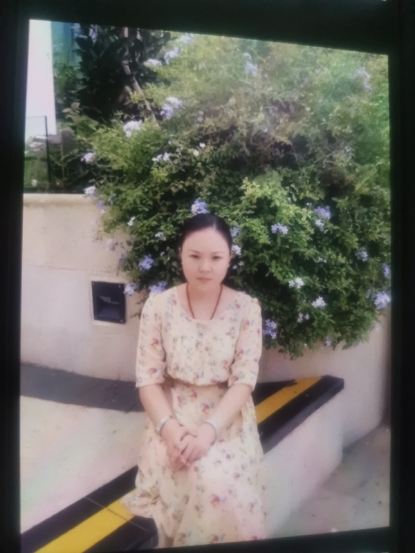 李姝静的第三张照片--甘肃交友中心