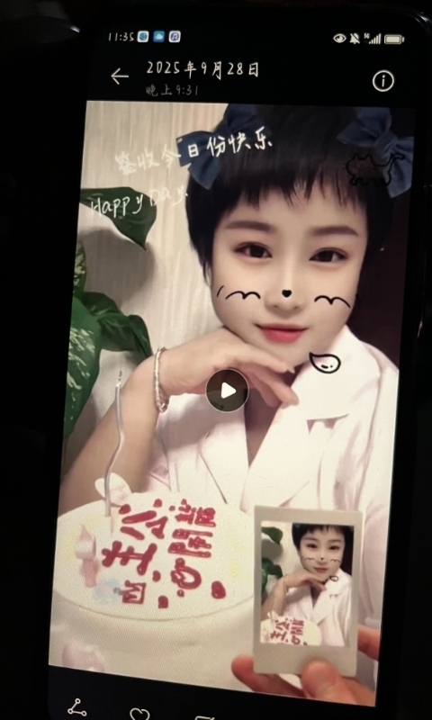 何静的第一张照片--甘肃交友中心